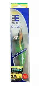 Yamashita EGI-OH Q-LIVE 490 Glow Basic Warm Jacket Squid Jig 3.0 R27 571-899 15g - Picture 1 of 4