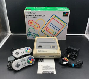 Nintendo Super Famicom Console In Box (HVC-002) Japan - Bild 1 von 17