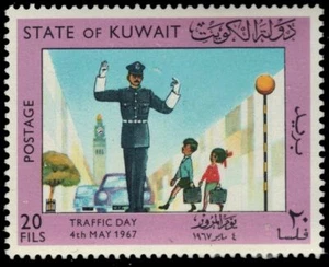 Kuwait 365 - Nationaler Verkehrstag "Verkehrspolizist" (pb43796) - Bild 1 von 1