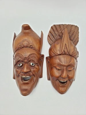 Pair Of Vintage Chinese Hand Carved Rosewood Mask Wall Hangings Mid Century 11" - Image 1 of 4
