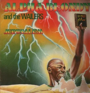 Alpha Blondy & The Wailers Jérusalem Pathu00e9 Marconi EMI Vinyl LP - Bild 1 von 1