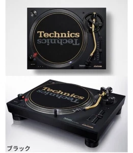 Technics SL-1200M7L-K Black Gold MK7 DJ Turntable 50th Limited - Picture 1 of 4
