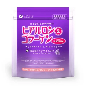 FINEJAPAN Hyaluronic acid Collagen powder hydrolyzed for beauty antiaging - Picture 1 of 22