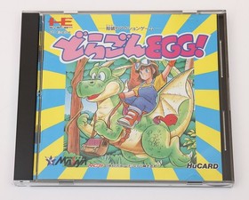 Dragon Egg - NEC PC Engine PCE HuCard PCE JP Japan Registration Card