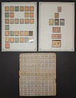 RARE BOLIVIA STAMPS 1895 SHEET, ARMS, 1918 2c BOLIVAR TETE-BECHE FINE