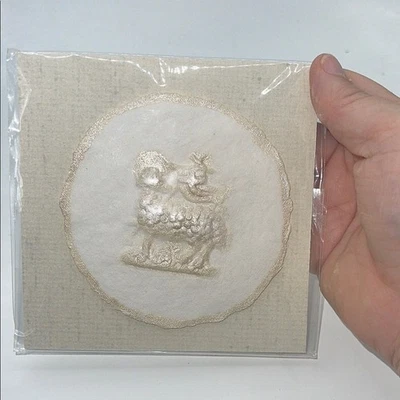 Elegant Cream and Gold Embossed Card Lamb Of God - Image 1 of 4