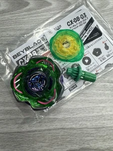 Takara Tomy Beyblade X | CX-08 03: Cerberus Dark W1-60F - Nuevo sin etiquetas - Imagen 1 de 4