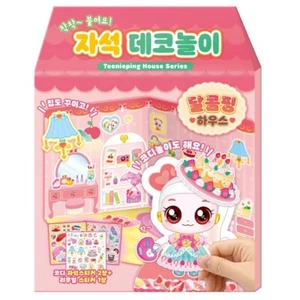 Catch! Teenieping – Season 4 Magnetic Dress-Up Playset – Sweetping House Board - Picture 1 of 7