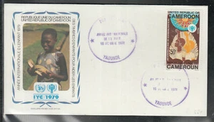 Postal History Cameroon IYC International Year the Child beautiful FDC 1979 - Picture 1 of 1
