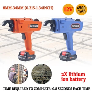 Automatic Rebar Tying Machine Rebar Tier Gun Steel Bar Rod Strapping Tool 8-34mm - Picture 1 of 25