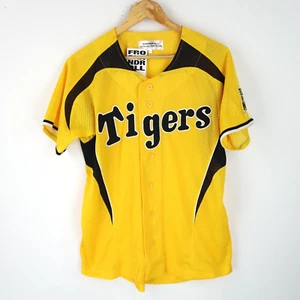 Vintage Japanisches Baseball Trikot Shirt Retro Gr. S (T4429) - Bild 1 von 4