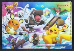 Pokemon Promo Mini Clear File Movie XY Namco Campaign Nintendo Japanese Rare F/S - Picture 1 of 12