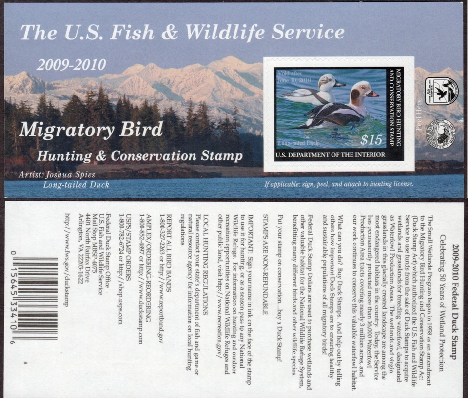 US Scott #RW76 Souvenir Sheet of 1, Duck Stamp, Mint - Image 1 of 1