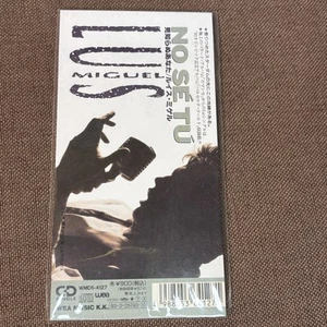 Sealed Promo LUIS MIGUEL No Sé Tú JAPAN 3" CD SINGLE WMD5-4127 1993 issue FreeSH - Picture 1 of 10
