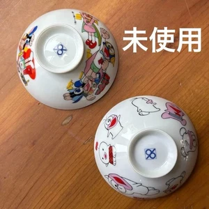 Obake no Q Taro Perman Rice bowl Chawan Lot 2 set retro rare Japan anime m620 - Picture 1 of 16