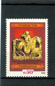 ARTE - ART TAJIKISTAN 1992 - Picture 1 of 1