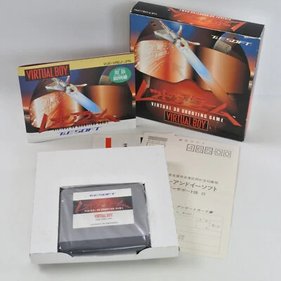RED ALARM Virtual Boy Nintendo 2901 vb - Image 1 of 4