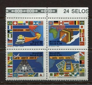 BRAZIL 1989, POST & TELEGRAPH ENTERPRISE - 20TH ANNIV. Sc 2163 BLOCK OF 4, MNH - Picture 1 of 1