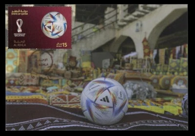 QATAR 2022 Maximum Card - FIFA WORLD CUP Official Match ball, football, soccer - Image 1 of 2