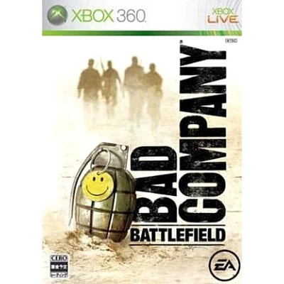 Battlefield: Bad Company Microsoft Xbox 360 NTSC-J CIB - Image 1 of 4