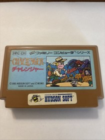 Famicom Challenger 