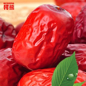 Good Date China Datteln Premium Bio Jujube yu-date chun Datteln Schönheit 250g - Picture 1 of 3