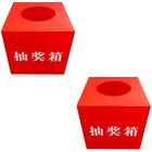 2 Pack Red Pp Box Office Clear Container Donation Case