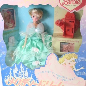 Caja de música secreta Bandai Barbie Mattel Melody PalaceBarbie 1990 hecha en Japón - Imagen 1 de 8