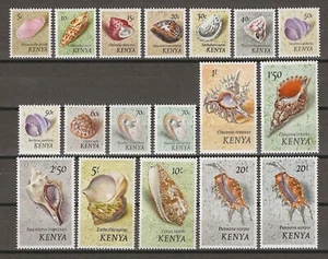 KENYA 1971/74 SG 36/52a + 52 MNH - Foto 1 di 2