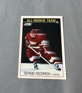 Sergei Fedorov Detroit Red Wings NHL All Rookie Team Score Card 1991 #352