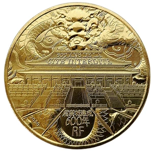 FRANCE 1/4 EURO 2020 FORBIDDEN CITY -  DRAGON 35mm UNC - Picture 1 of 2