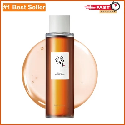 Rejuvenating Ginseng Essence Drops for All Skin Types: 5x5x17 cm Hydration - image 1 of 4