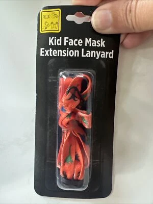 Kid Face Mask Extension Lanyard Dinosaurs- NEW - Image 1 of 4