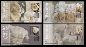 Greece 2022 The Parthenon Sculptures complete set FDC  - Picture 1 of 3