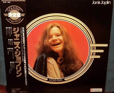 JANIS JOPLIN "Gold Disc" 1976 Japan ONLY Hits Lp w/obi/lyrics NM- - Image 1 of 4