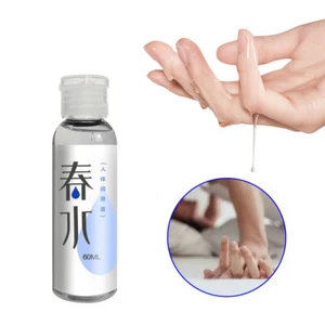Personal Lubricant Water Based Long Lasting for Gay Women Men Sex Lubricant Lube - Picture 1 of 11