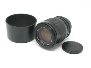 Sigma UC Zoom 70-210mm f4-5.6 MC Lens for Contax/Yashica Cameras - Picture 1 of 6