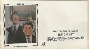 Presidents Carter & Reagan 1971 Lisda '80 Z Selk Cachet FDC MUESTRA - Imagen 1 de 1