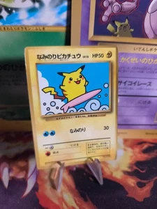 Pokemon Karte Card Surfing Pikachu Corocoro Promo Glossy Surfe Wotc japanese VG- - Picture 1 of 17
