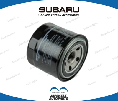 SUBARU OEM Genuine BRZ Engine Oil Filter PB001133 - Imagem 1 de 3
