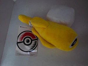 Pokémon Center Lucky Box Wiglett Plush 2023 Japan Exclusive Sleep Ver. 10″ - Picture 1 of 2