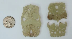 Pair Lot CHINESE QING DYNASTY CARVED JADE PENDANT PLAQUE 2 SIDED FISH ANTIQUE - Picture 1 of 14