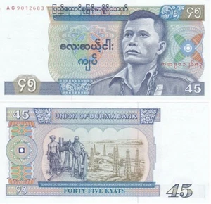 Burma - 45 Kyats 1987 aUNC / XF P. 64 w/holes Lemberg-Zp - Picture 1 of 1