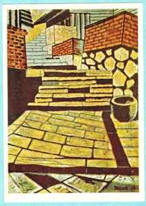Japan artist Makoto Ueno 1974 Russian postcard LANDSCAPE OF NAGASAKI - Bild 1 von 2