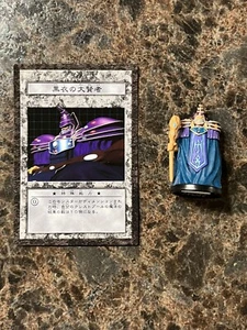 YUGIOH DUNGEON DICE MONSTERS DDM jp Dark Sage Figure And Card - Picture 1 of 3