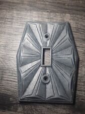 Art Deco Geometric Brutalist Faceted single switch Plate light cover - Metal