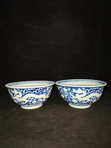 8" China Antiguo Yuan Dinastía Dade Marca Azul Blanco Porcelana Par Dragon Bowl - Imagen 1 de 9
