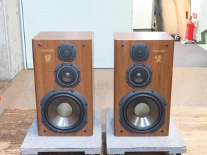Diatone DS-66Z 3-Way Speaker Pair Wood finish, Used - Picture 1 of 13