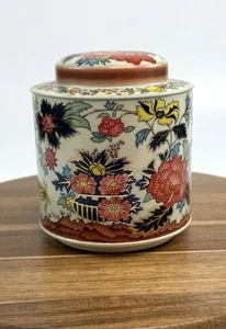 Vintage Daher Lidded Tin Canister Floral Made In England - Picture 1 of 7