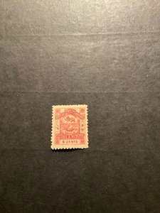 North Borneo Scott #41 hinged - Picture 1 of 1